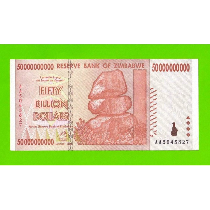Зимбабве - 50000000000 / 50 миллиардов долларов - 2008 (AA) - XF+++!!!