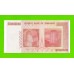 Зимбабве - 50000000000 / 50 миллиардов долларов - 2008 (AB)