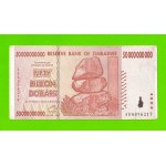 Зимбабве - 50000000000 / 50 миллиардов долларов - 2008 (AB)