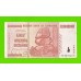 Зимбабве - 50000000000 / 50 миллиардов долларов - 2008 (AB)