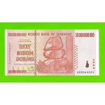Зимбабве - 50000000000 / 50 миллиардов долларов - 2008 (AB)