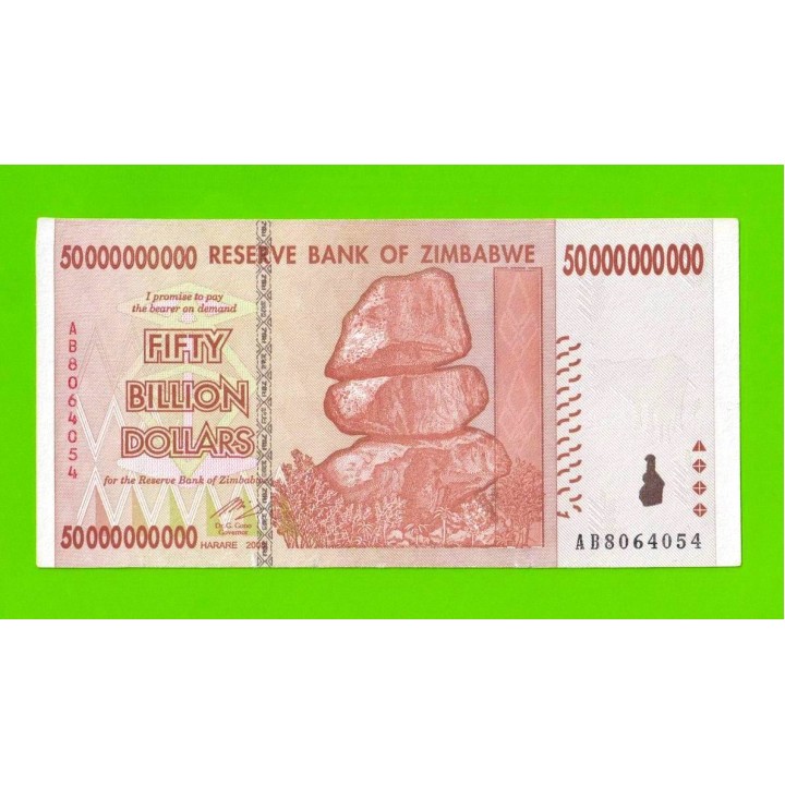 Зимбабве - 50000000000 / 50 миллиардов долларов - 2008 (AB)