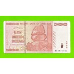 Зимбабве - 50000000000 / 50 миллиардов долларов - 2008 (AB)