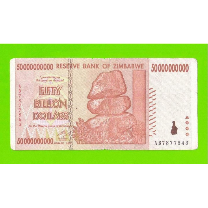 Зимбабве - 50000000000 / 50 миллиардов долларов - 2008 (AB)