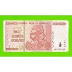Зимбабве - 50000000000 / 50 миллиардов долларов - 2008 (AB)