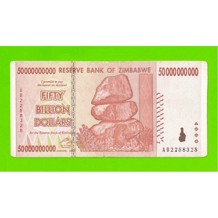 Зимбабве - 50000000000 / 50 миллиардов долларов - 2008 (AB)