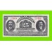 Мексика (Сонора) - 25 сентаво - 1915 - UNC!!!
