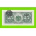Мексика (Сонора) - 25 сентаво - 1915 - UNC!!!