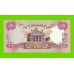 Украина - 20 гривен - 1995 - aUNC!!!