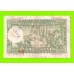 Испания - 1000 песет - 1951