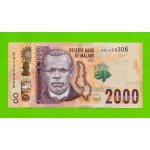 Малави - 2000 квач - 2024 - UNC!!!