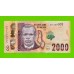 Малави - 2000 квач - 2024 - UNC!!!