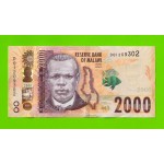 Малави - 2000 квач - 2024 - UNC-!!!
