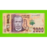Малави - 2000 квач - 2024 - aUNC!!!