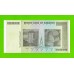 Зимбабве - 10000000000000 / 10 триллионов долларов - 2008 (AA) - UNC!!!