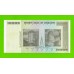 Зимбабве - 10000000000000 / 10 триллионов долларов - 2008 (AA) - UNC!!!