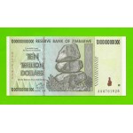 Зимбабве - 10000000000000 / 10 триллионов долларов - 2008 (AA) - UNC!!!