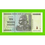 Зимбабве - 10000000000000 / 10 триллионов долларов - 2008 (AA) - UNC!!!