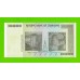 Зимбабве - 10000000000000 / 10 триллионов долларов - 2008 (AA) - UNC!!!