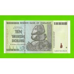Зимбабве - 10000000000000 / 10 триллионов долларов - 2008 (AA) - UNC!!!