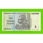 Зимбабве - 10000000000000 / 10 триллионов долларов - 2008 (AA) - UNC!!!