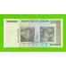 Зимбабве - 10000000000000 / 10 триллионов долларов - 2008 (AA) - UNC!!!