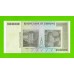 Зимбабве - 10000000000000 / 10 триллионов долларов - 2008 (AA) - UNC!!!