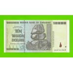 Зимбабве - 10000000000000 / 10 триллионов долларов - 2008 (AA) - UNC!!!