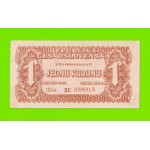 Чехословакия, Советская администрация - 1 крона - 1944 - XF+++!!!