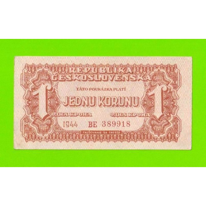 Чехословакия, Советская администрация - 1 крона - 1944 - XF+++!!!