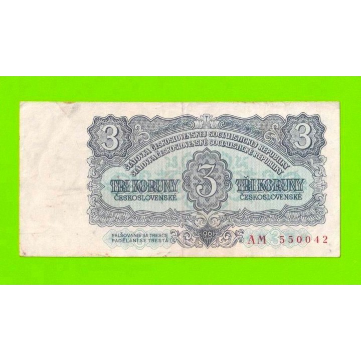 Чехословакия - 3 кроны - 1961