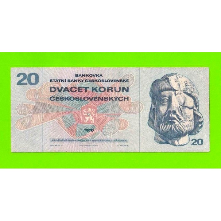 Чехословакия - 20 крон - 1970