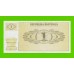 Словения - 1 толар - 1990 - UNC-!!!