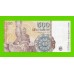 Румыния - 500 леев - 1991 - XF+!!!