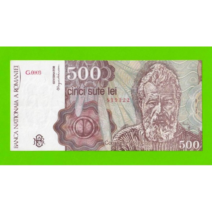 Румыния - 500 леев - 1991 - XF+!!!
