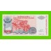 Хорватия (Сербская Краина) - 5000000 / 5 миллионов динаров - 1993 (A) - UNC!!!
