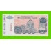 Хорватия (Сербская Краина) - 5000000 / 5 миллионов динаров - 1993 (A) - UNC!!!
