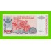 Хорватия (Сербская Краина) - 5000000 / 5 миллионов динаров - 1993 (A) - UNC!!!