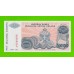 Хорватия (Сербская Краина) - 5000000 / 5 миллионов динаров - 1993 (A) - UNC!!!