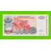 Хорватия (Сербская Краина) - 5000000 / 5 миллионов динаров - 1993 (A) - UNC!!!