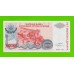Хорватия (Сербская Краина) - 5000000 / 5 миллионов динаров - 1993 (A) - UNC!!!