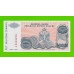 Хорватия (Сербская Краина) - 5000000 / 5 миллионов динаров - 1993 (A) - UNC!!!