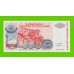 Хорватия (Сербская Краина) - 5000000 / 5 миллионов динаров - 1993 (A) - UNC!!!