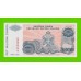 Хорватия (Сербская Краина) - 5000000 / 5 миллионов динаров - 1993 (A) - UNC!!!
