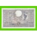 Бельгия - 100 франков / 20 белгас - 1943 - XF+++!!!