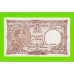 Бельгия - 20 франков - 1948 - XF+++!!!