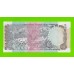 Индия - 100 рупий - 1990 / 1996 - UNC!!!