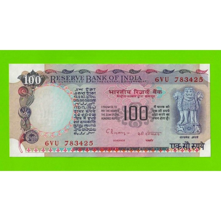 Индия - 100 рупий - 1990 / 1996 - UNC!!!