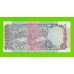 Индия - 100 рупий - 1990 / 1996 - UNC!!!