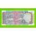 Индия - 100 рупий - 1990 / 1996 - UNC-!!!